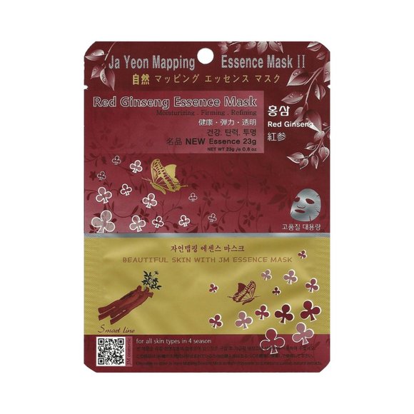 48 Pieces/Box Ja Yeon Mapping Natural Essence Mask - Picture 12 of 16